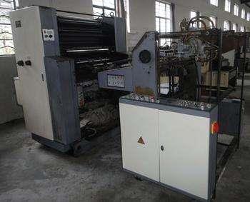 胶印机生产厂家