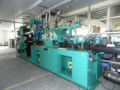 胶印机生产厂家